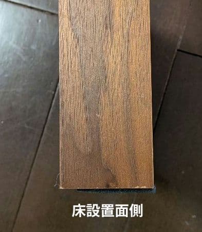 アンセム マガジンラック