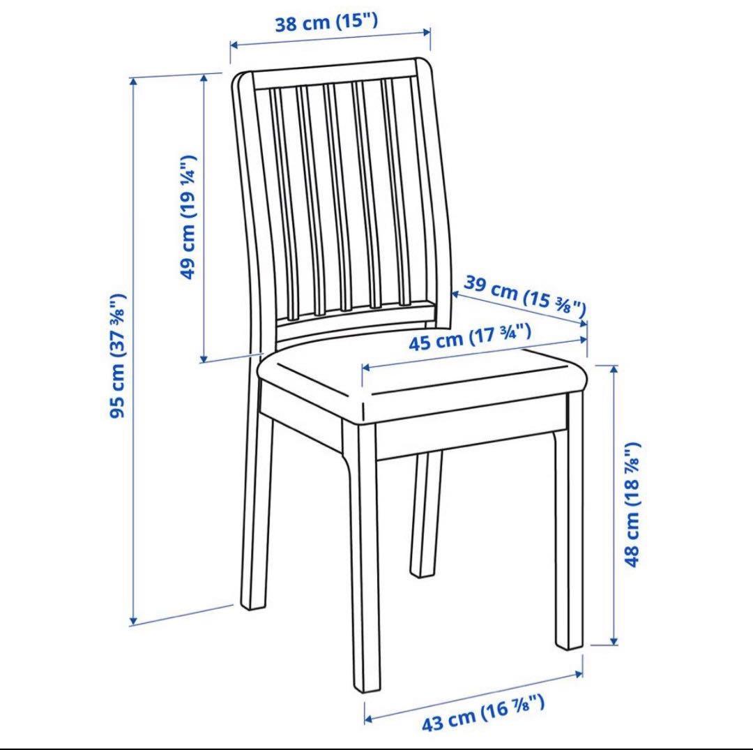 ダイニングチェア　IKEA エーケダーレン