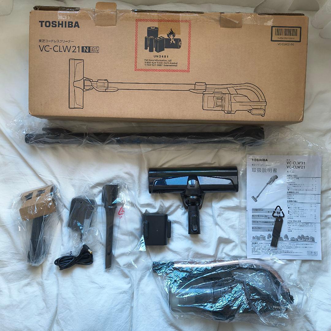 【未使用に近い】VC-CLW21　東芝　超軽量掃除機