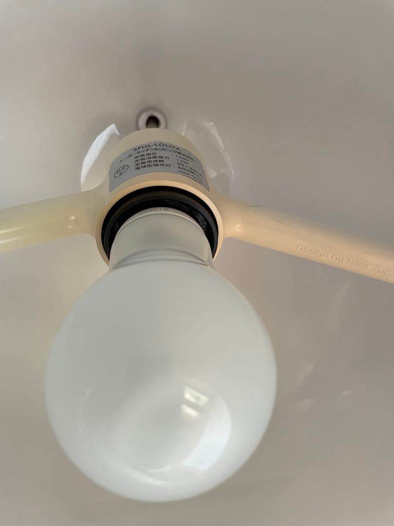 ⭐️値下げ可能！⭐️トーヨーキッチン　moooi ペンダントライト　ロリータ　ピンク