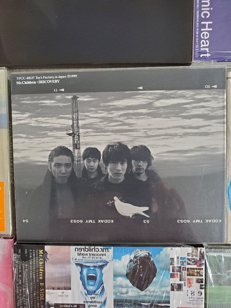Mr.Children　CDまとめセット　B-SIDE、macro、DVD付き有