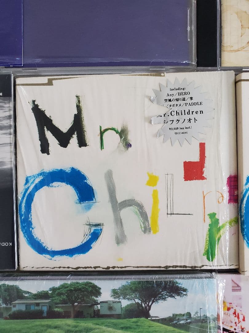 Mr.Children　CDまとめセット　B-SIDE、macro、DVD付き有