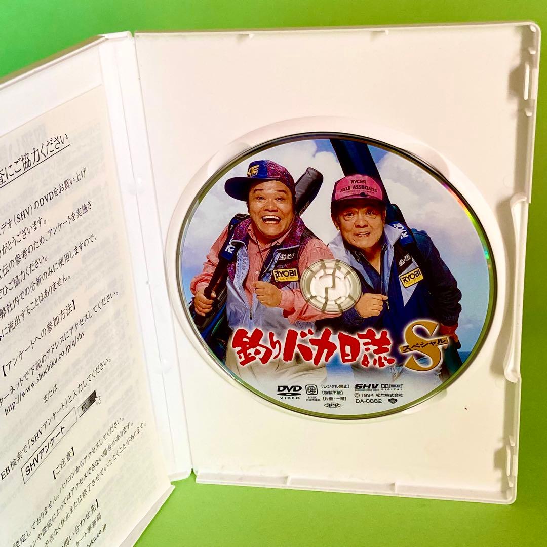 釣りバカ日誌DVD 全22巻コンプリート完全版　未使用に近い