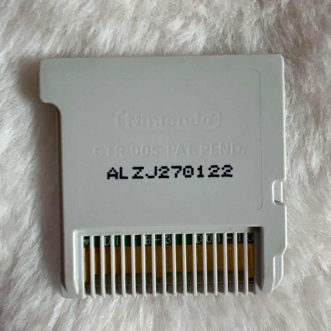 妖怪ウォッチ　スシ　テンプラ　スキヤキ　３本セット　メダル付き