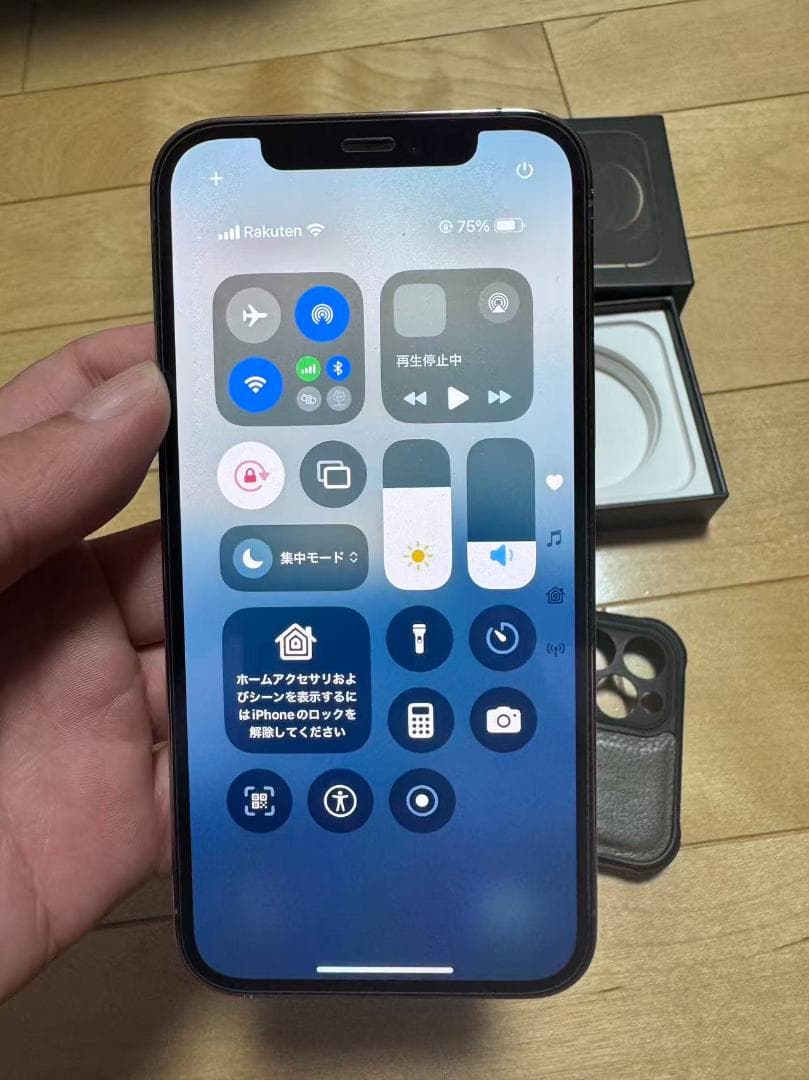 iphone12Pro 128GB ゴールド SIMフリー