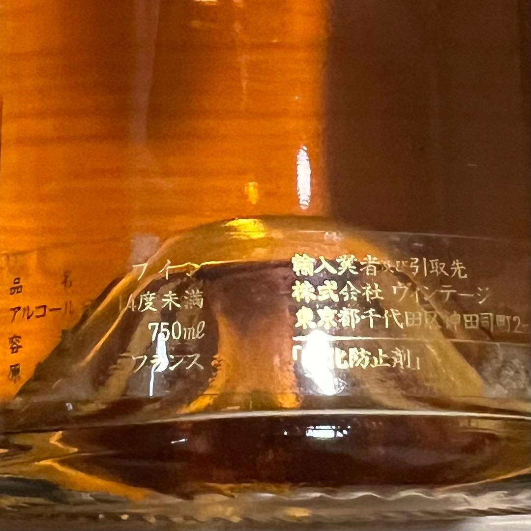 電力開発　パヴィヨン・ブラン 1988 Pavillon Blanc