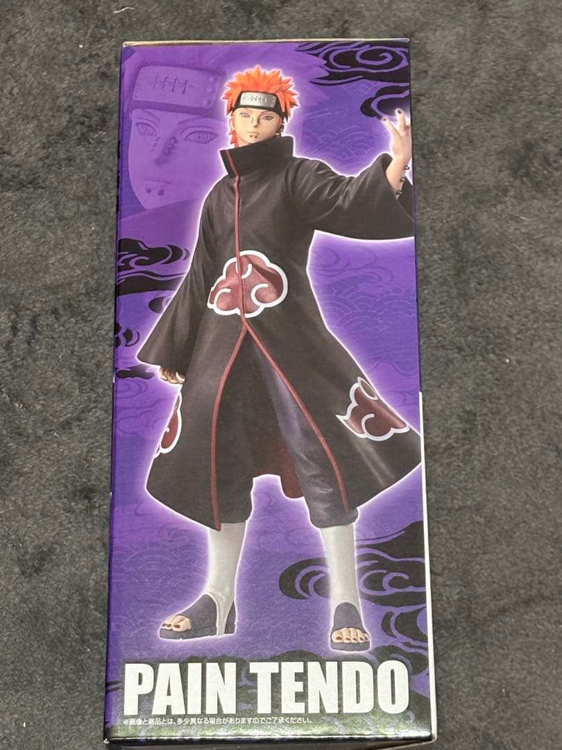 【ナルト疾風伝】1番くじ C賞　ペイン（天道） 輪廻の嘆きと平和の懸け橋