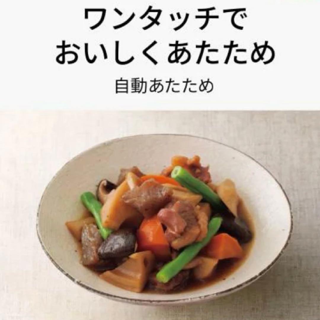 パナソニック オーブンレンジ　美品！