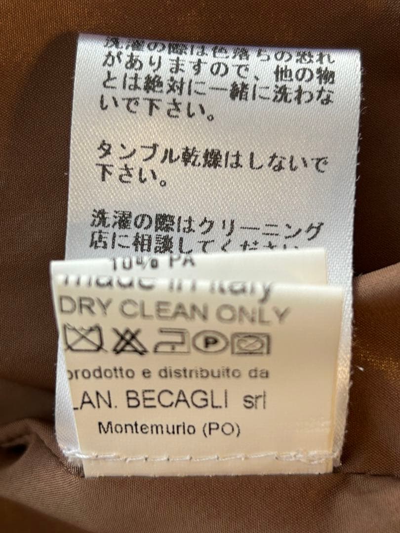 【再値下げ】美品AINEA アイネア ノーカラーツィードジャケット ピンクファー