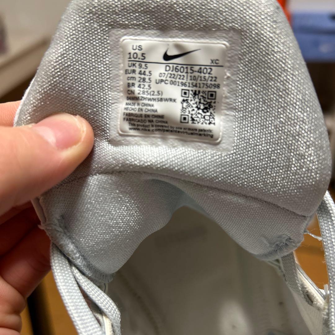 レアカラー　NIKE　air zoom g.t. cut 2 GT カット2