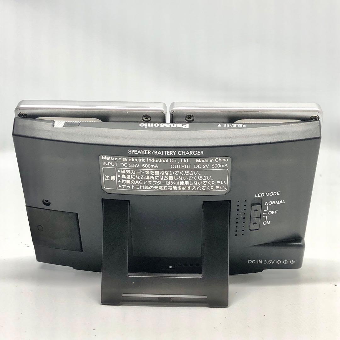 パナソニック ポータブルMDプレーヤー ブルー　SJ-MJ57-R