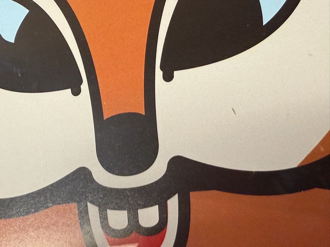 クレクレタコラ DVD-BOX