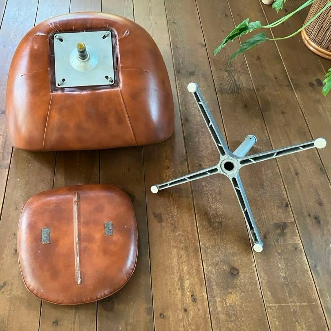 ミッドセンチュリー ヴィンテージくるくる回る椅子 当時物 希少品 昭和レトロ