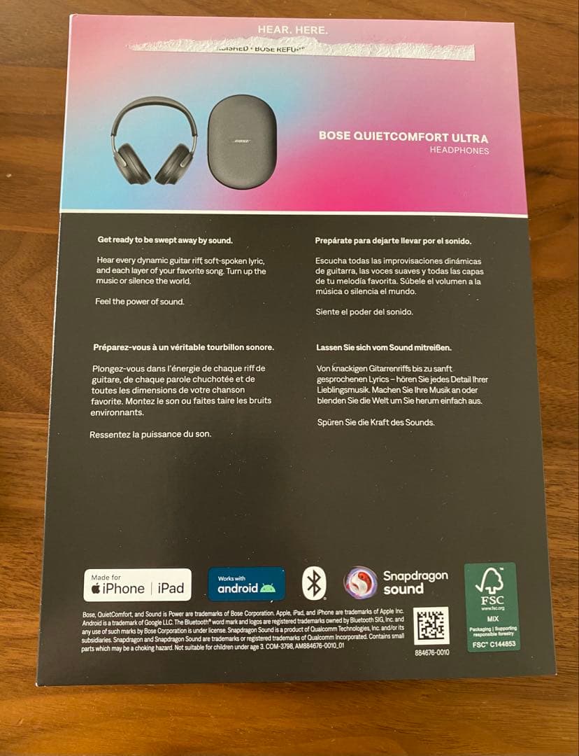 Bose QuietComfort Ultra ヘッドフォン