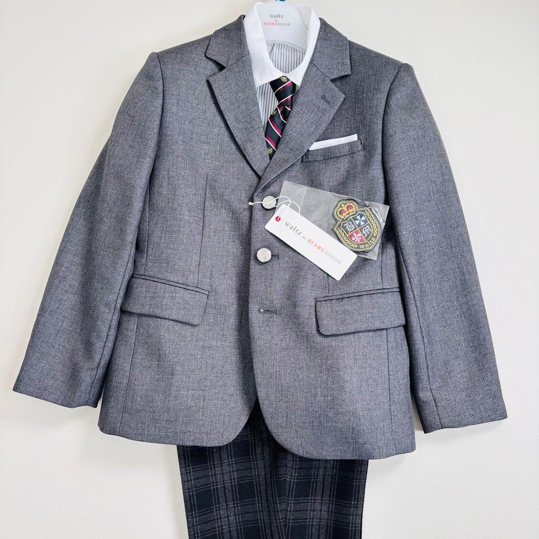 2611【新品タグ付き】ワルツバイビームスデザイン キッズフォーマル 6点セット