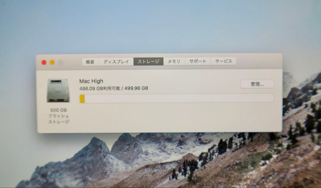 【RITAO CHAN公式アカウント07 】2017