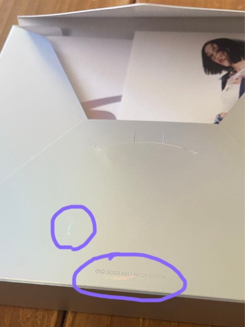 K-POP・アジア XG SHOOTING STAR