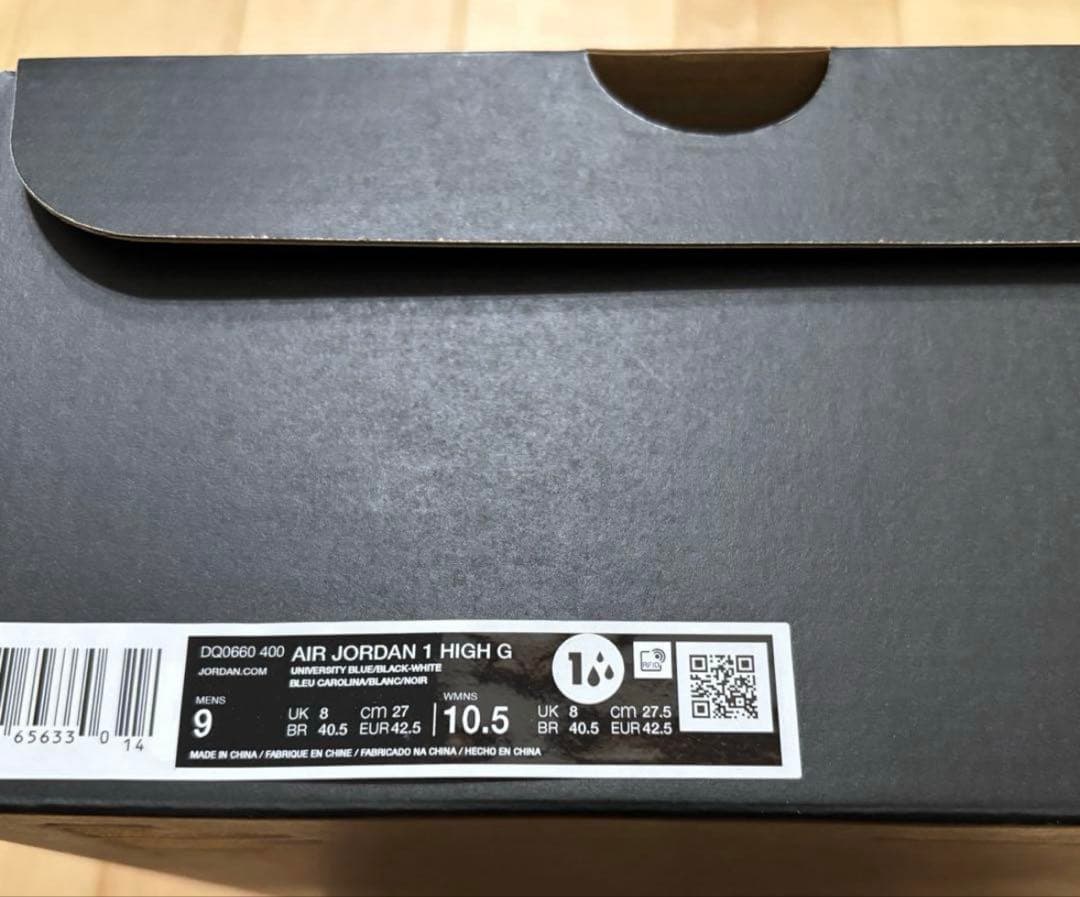 Nike Air Jordan 1 High Golf ナイキ ゴルフ シューズ