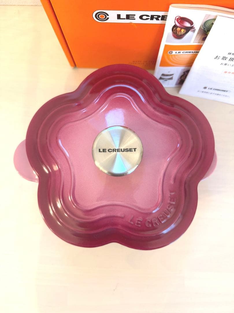 新品未使用品　LE CREUSET ルクルーゼ ココットフルール ベリー 両手鍋