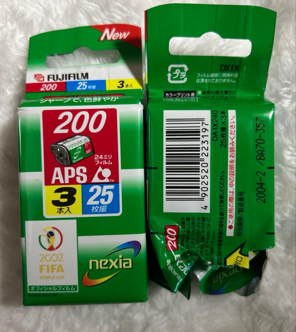 キャノン EOS IX50 カメラ フィルム まとめ売り