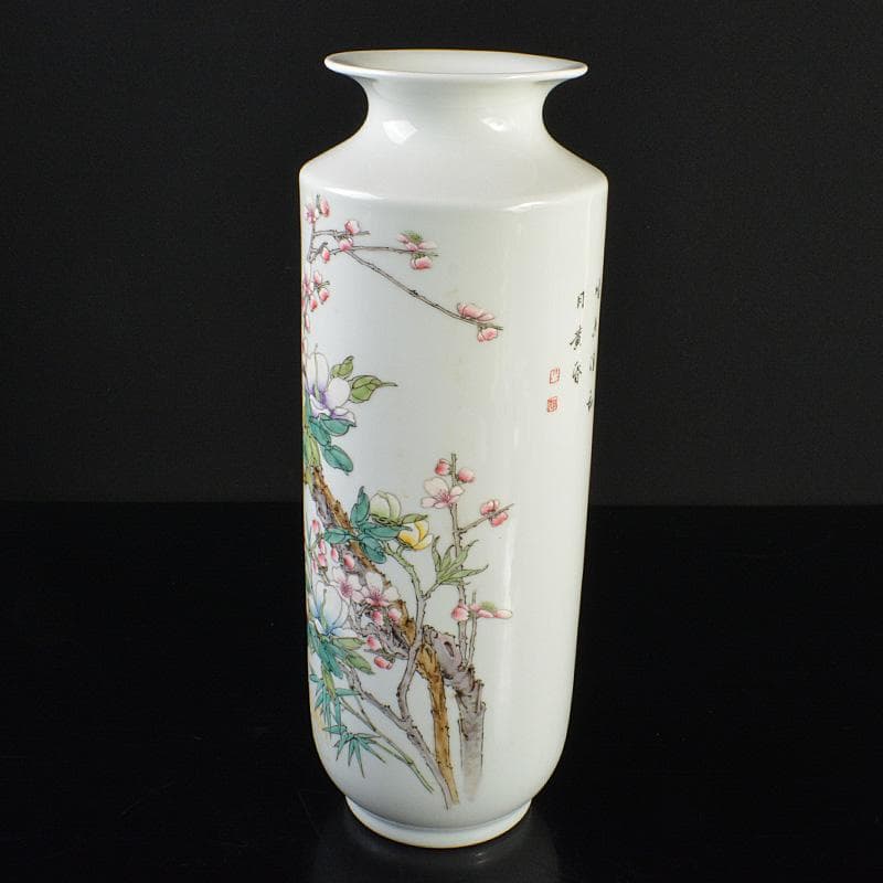 中国　致遠堂製　粉彩　花漢詩文　筒瓶　花瓶　V　R6768F
