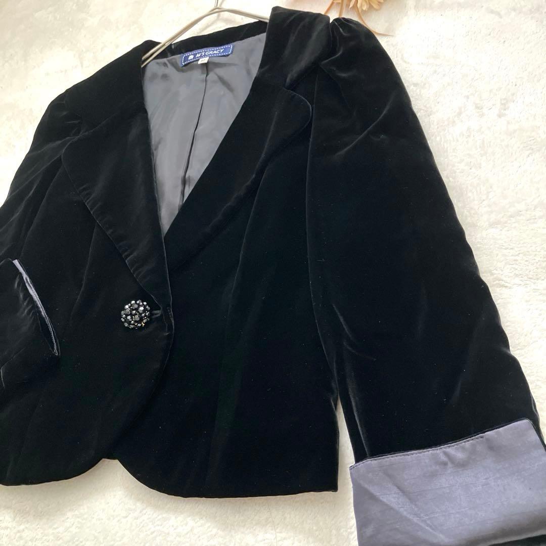 美品　エムズグレイシー　ベロアジャケット　ビジューボタン　パワーショルダー　L