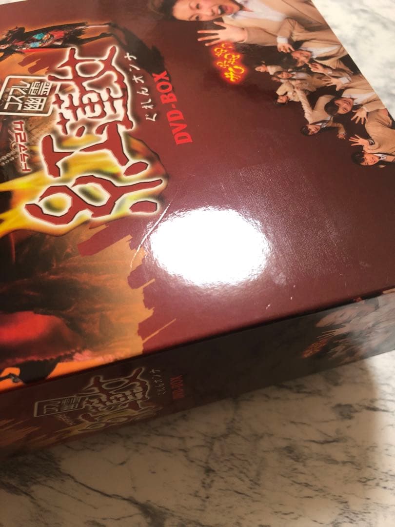 コスプレ幽霊 紅蓮女 DVD-BOX