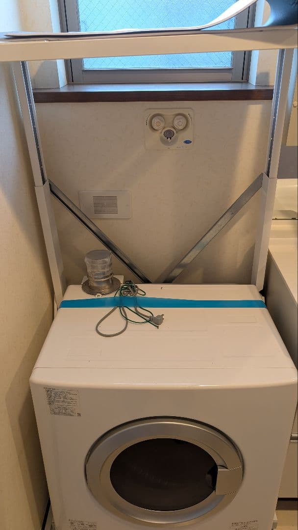 ガス 衣類乾燥機　リンナイ　RDT-54S 5kg　都市ガス 乾太くん 直接取引