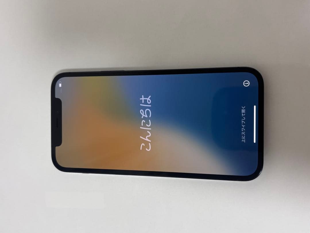 【美品】iPhone12Pro本体 128GB