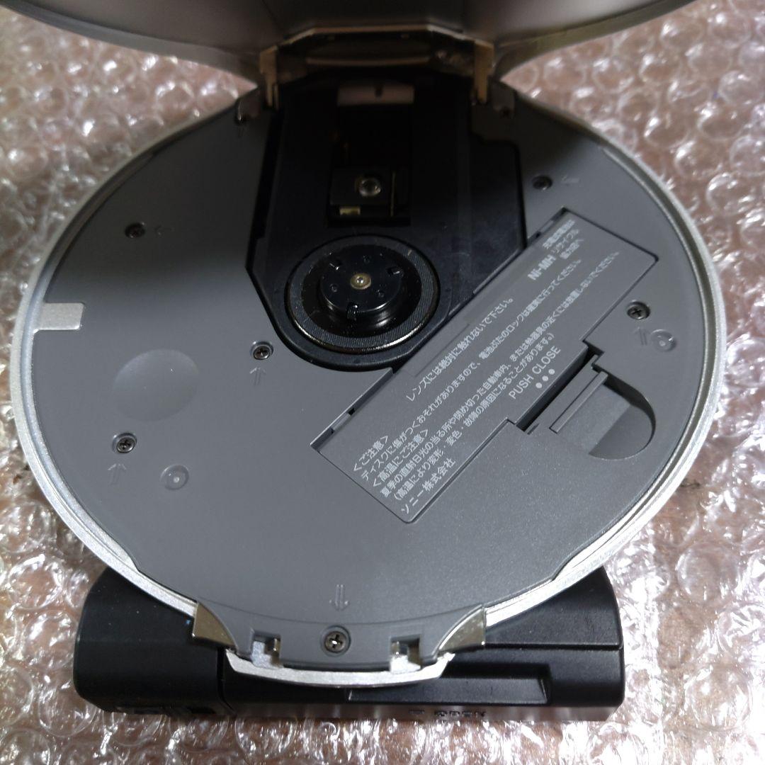 ソニー CDウォークマン D−NE10 管理ナンバー491