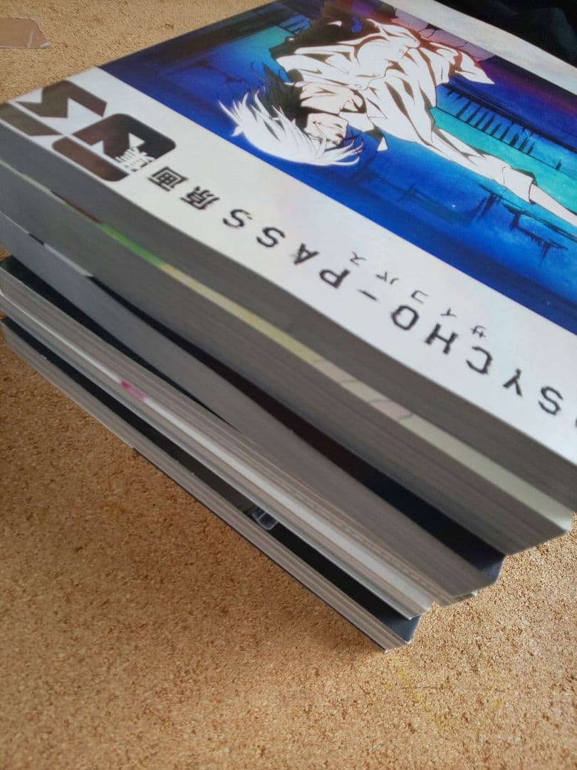PSYCHO-PASS 原画集