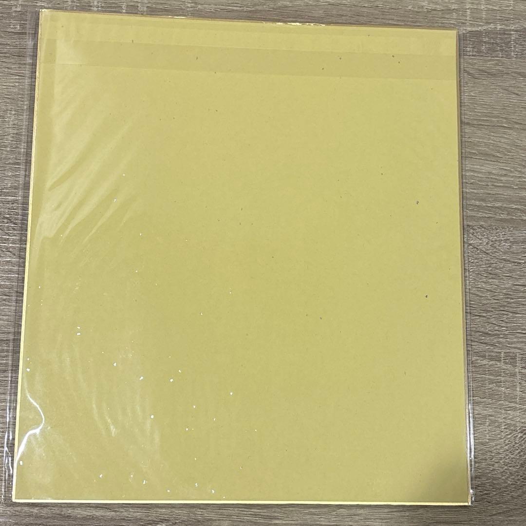 鬼滅の刃 完結記念 複製サイン色紙