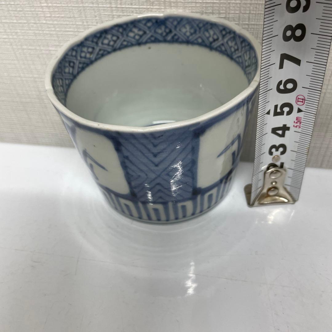 アンティーク　伊万里蕎麦猪口　2つセット