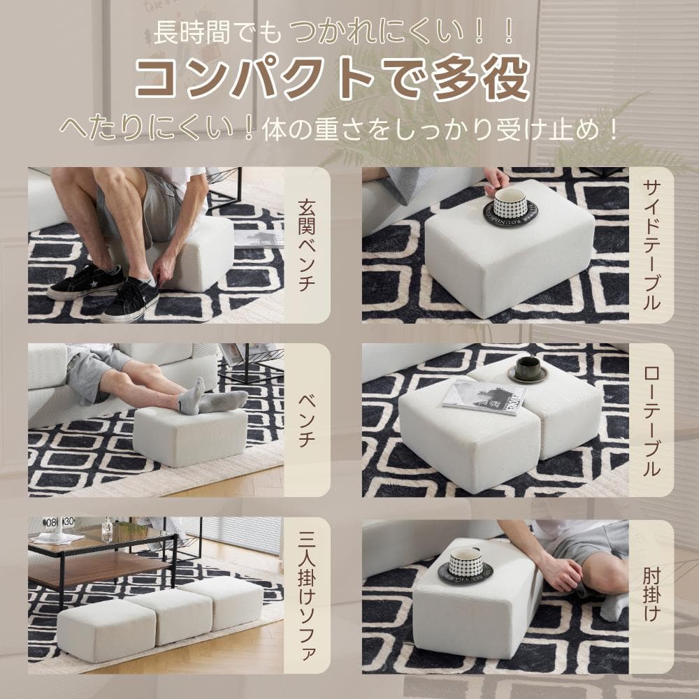 ソファベッド 5人掛け 5P 組立て不要 フロアソファ コンパクト ローソファ