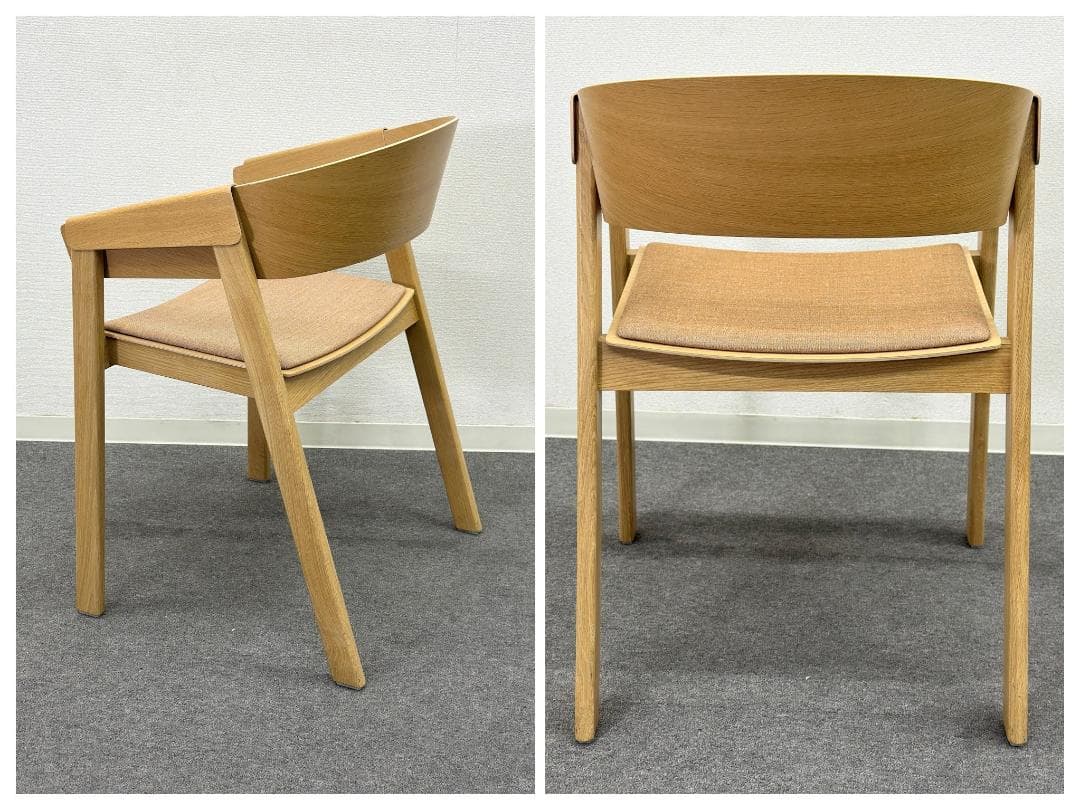 muuto■カバーアームチェア　2脚セット　ダイニング　座面ファブリック　北欧