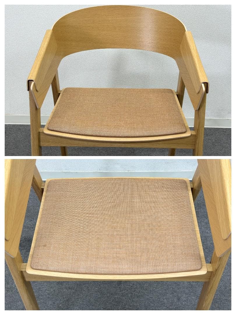 muuto■カバーアームチェア　2脚セット　ダイニング　座面ファブリック　北欧