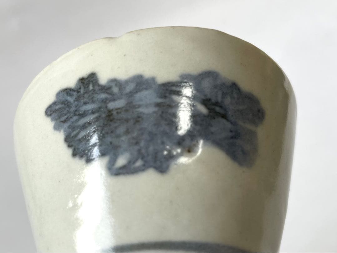 骨董　アンティーク　古伊万里　こんにゃく印判　菊文様　蕎麦猪口　酒器　盃　初期