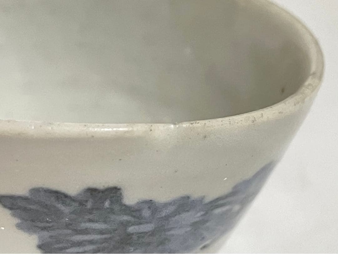 骨董　アンティーク　古伊万里　こんにゃく印判　菊文様　蕎麦猪口　酒器　盃　初期
