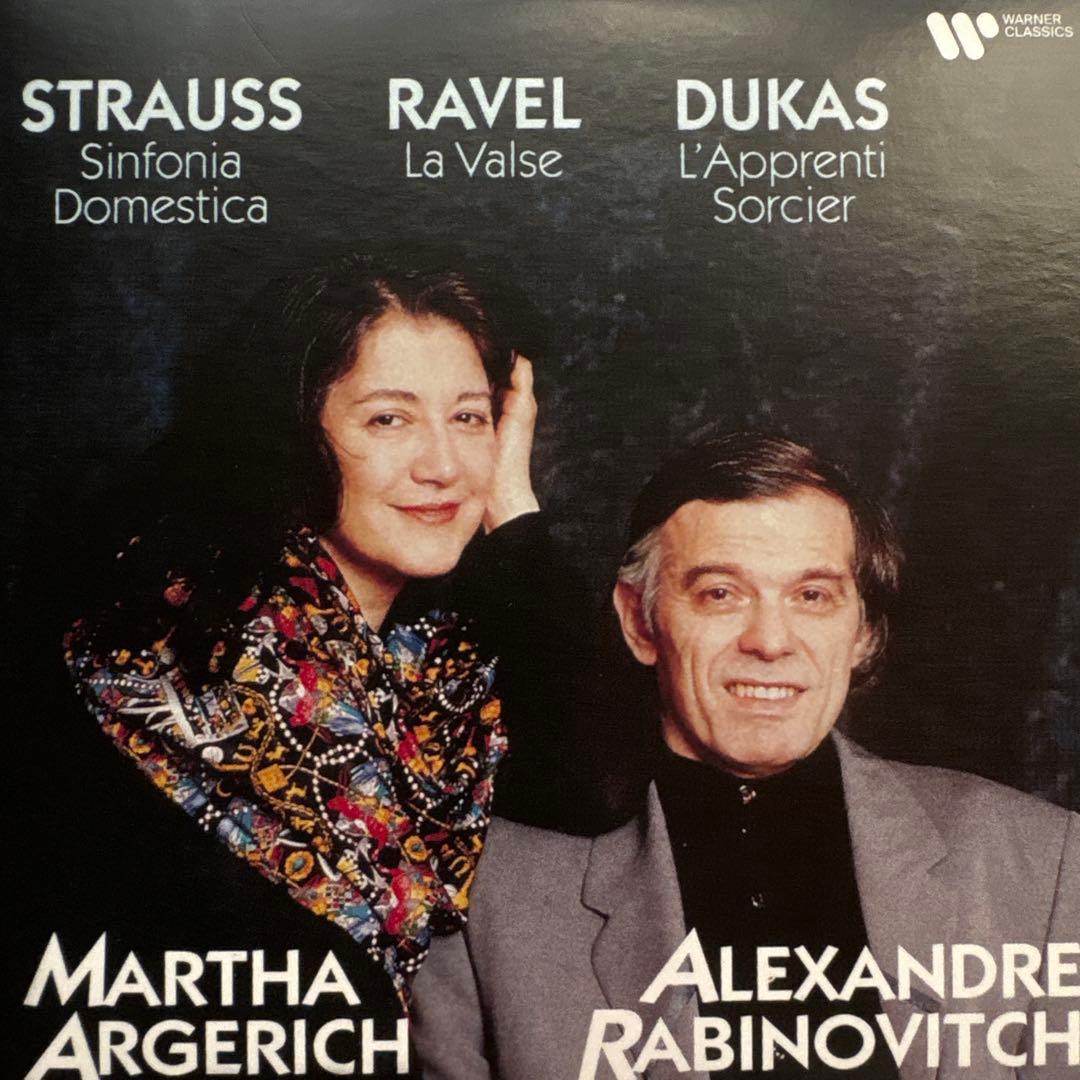 46CD アルゲリッチ　ワーナー・クラシックス・エディション