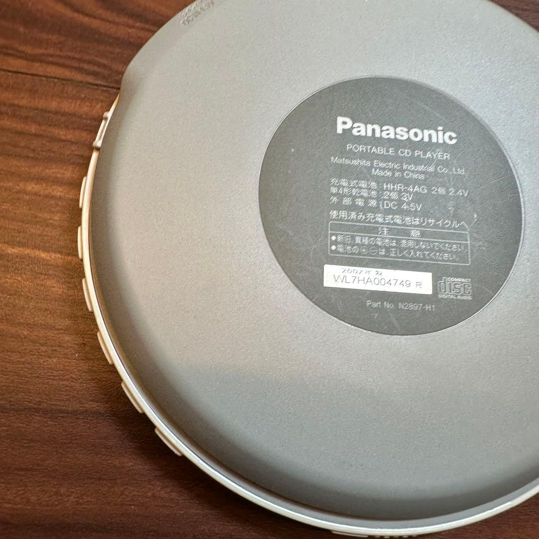Panasonic SL-CT520 CDプレーヤー 5532