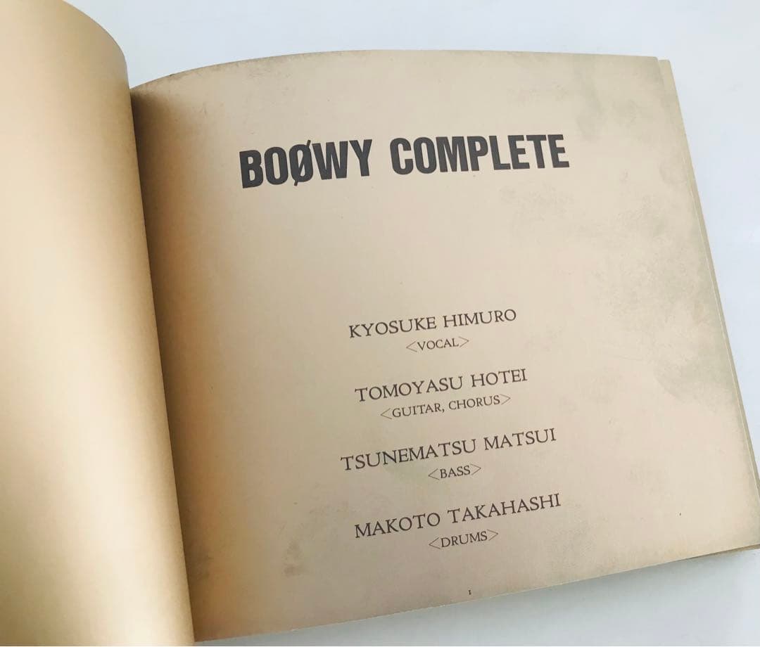 BOØWY COMPLETE CDボックスセット　10万枚限定盤　入手困難！