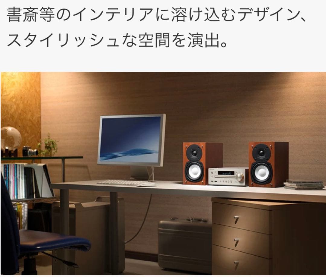 KENWOOD K-515 2WAYスピーカー（スピーカーのみケーブル付き）