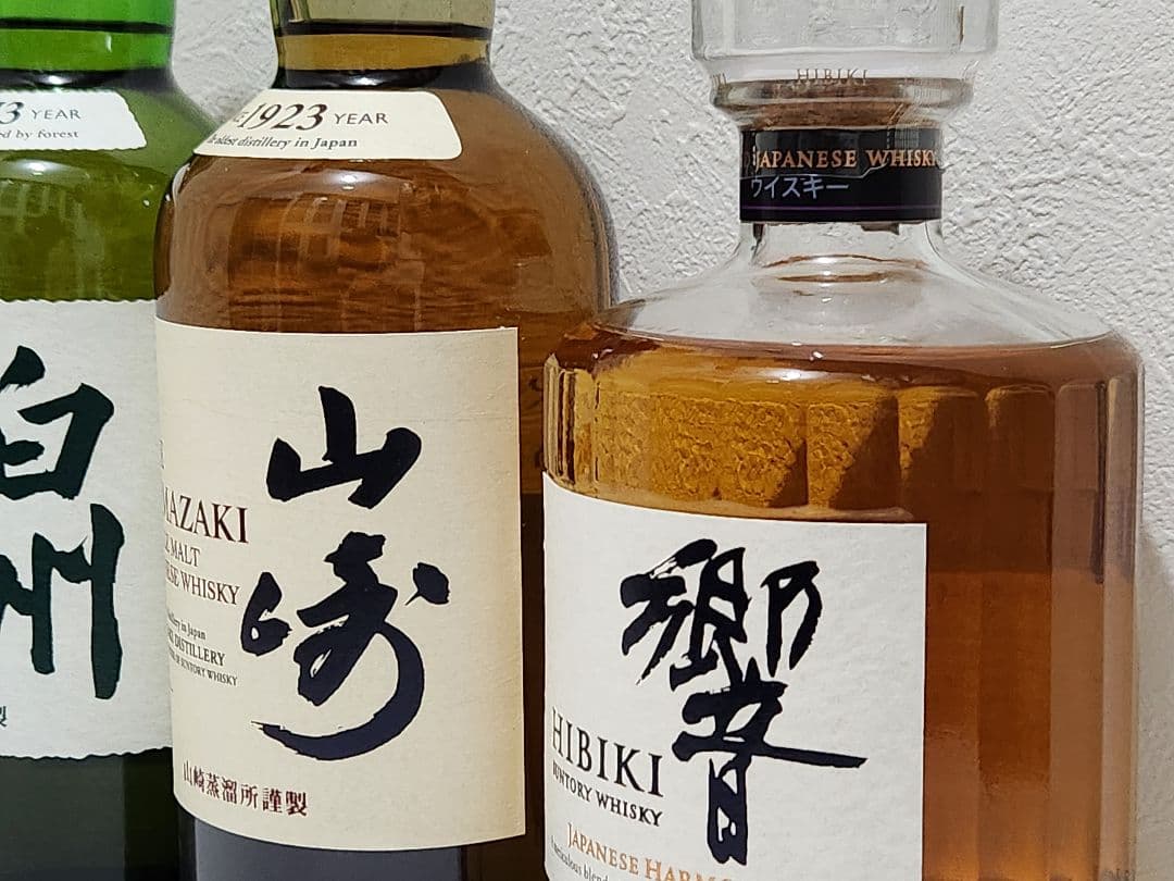 ※専用です　山崎　白州　響　知多　山崎12年　5本セット