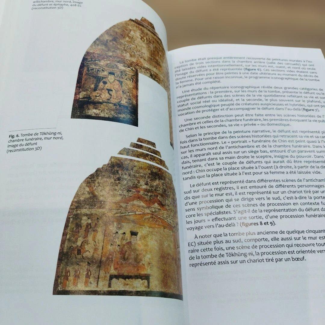 LE KOGURYŌ royaume de l'Asie du Nord-Est