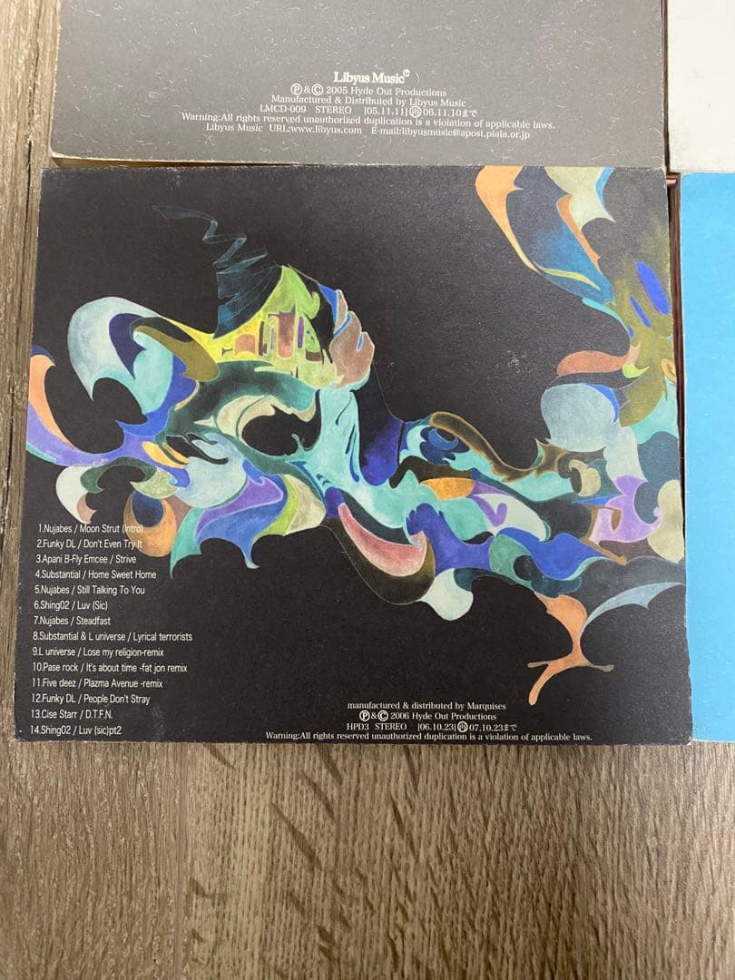 6*%様 NUJABES CD 5枚まとめ売り