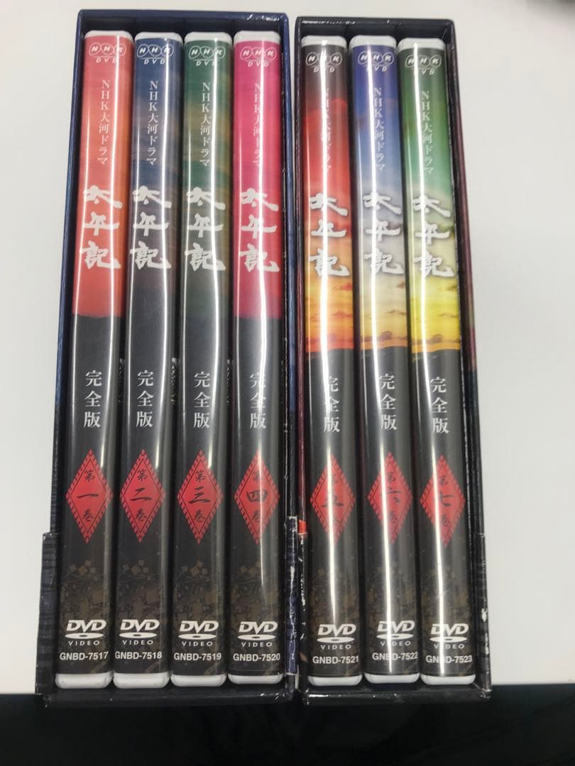 NHK大河ドラマ 太平記 完全版 DVD 第壱集 第弐集 セット