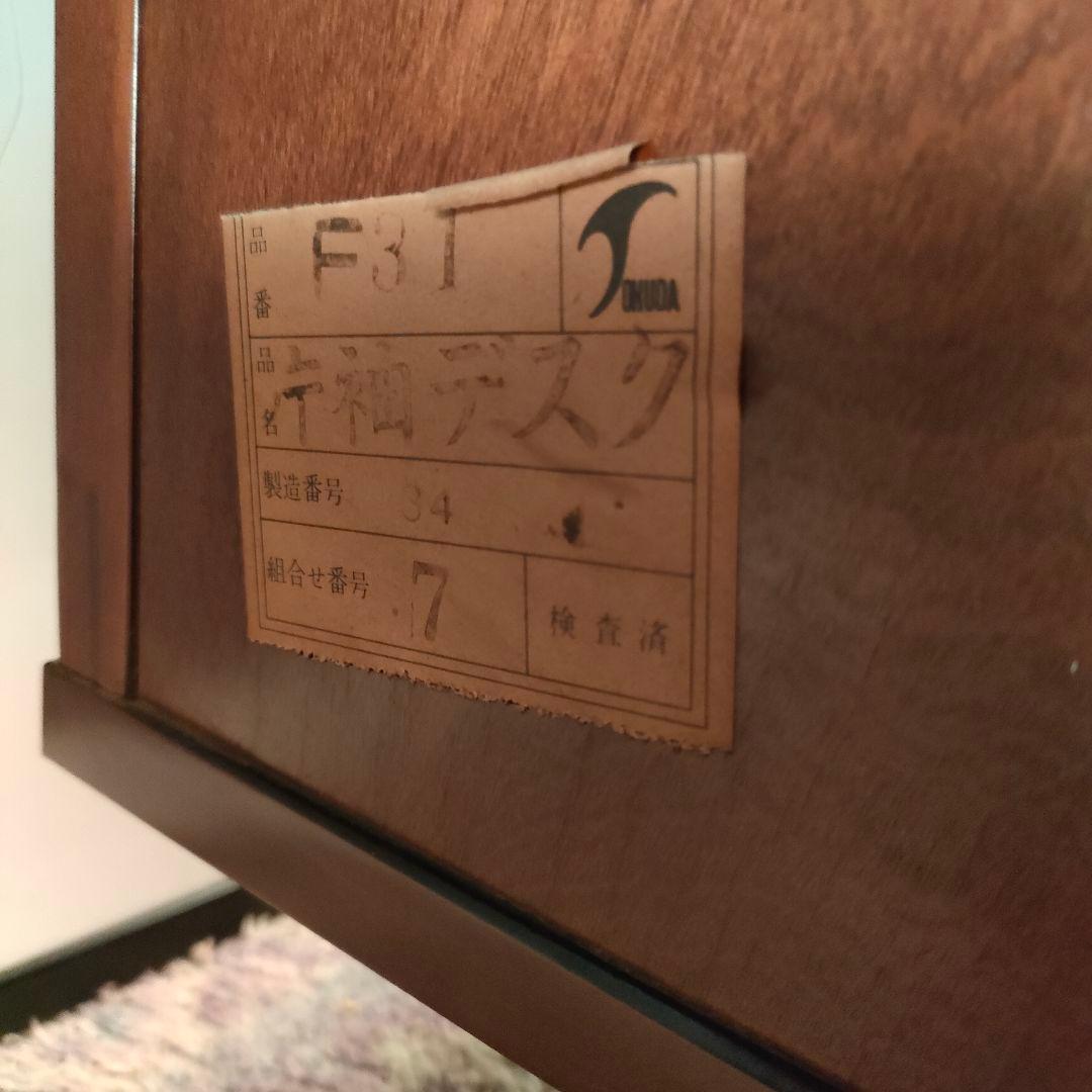 【徳田家具製作所】デスク／官庁・議事堂納入実績メーカー｜ガラス天板・高級家具