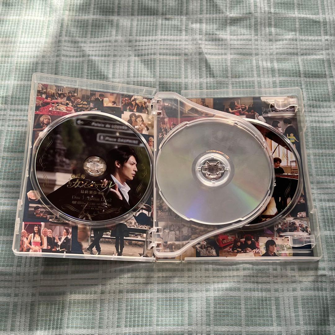 【DVD】のだめカンタービレ　1・2セット