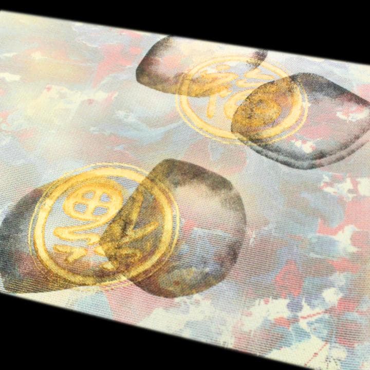 孤高の芸術家【北大路 魯山人】　　代表作【福之字文】　新品の【リバーシブル】袋帯