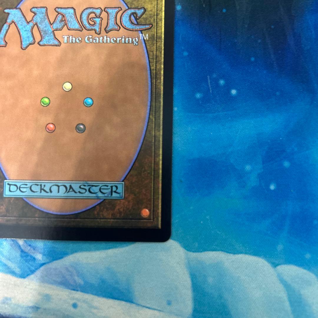 日本画 悪魔の教示者/Demonic Tutor》 foilドラフト・セット版